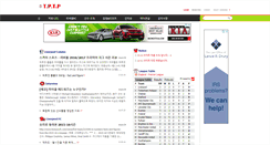 Desktop Screenshot of premiermania.net